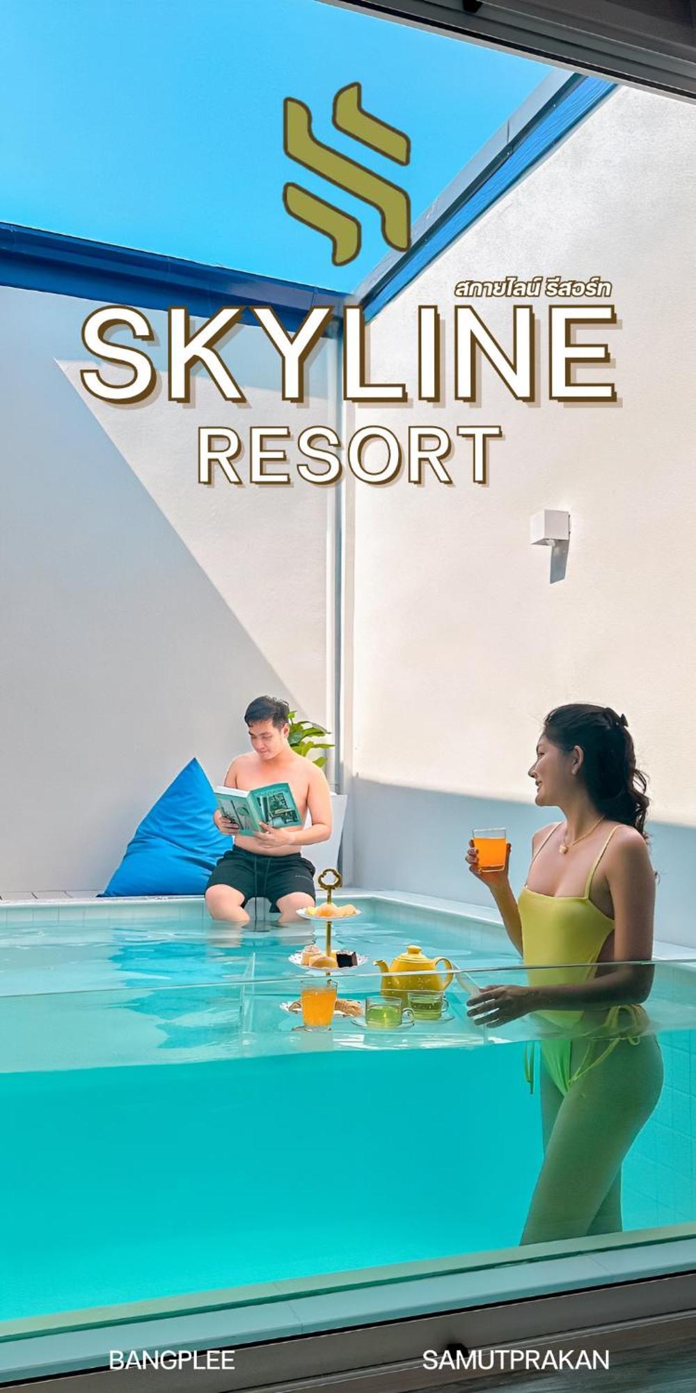 Skyline Resort Ban Khlong Lat Bua Khao Экстерьер фото